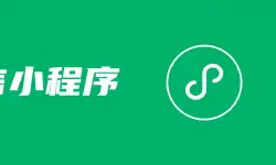 Featured image of post 动手做一个和女朋友互动的微信小程序